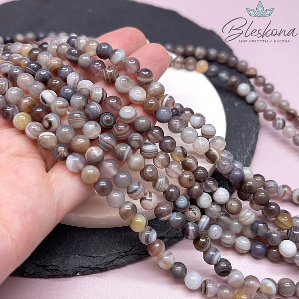 Агат Ботсвана №4 6 мм