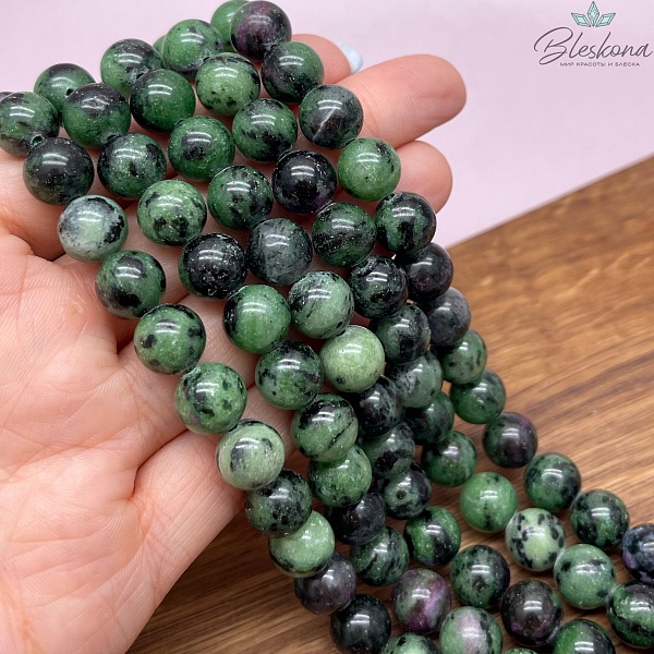 Цоизит №1 10мм