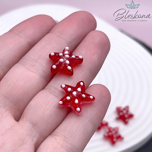 14*15 мм, Бусина Морская звезда красная  