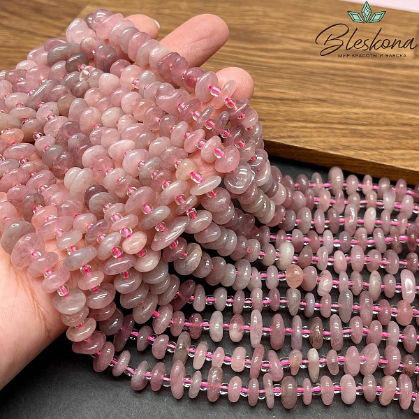 Кварц Мадагаскарский розовый сколы шлифованные (2-4)*(8-11) мм