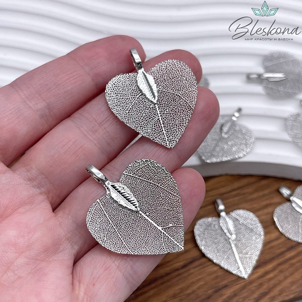 26*35 мм, Подвеска скелетированная, форма Березовый лист, Цвет серебро