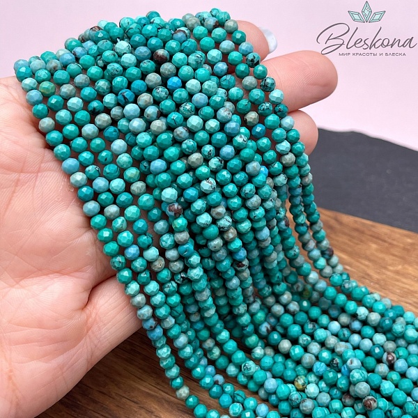 4 мм Бирюза алмазная огранка №2