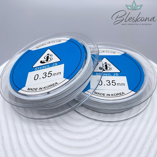 Тросик ювелирный белый Shinil JS Корея 0,35мм
