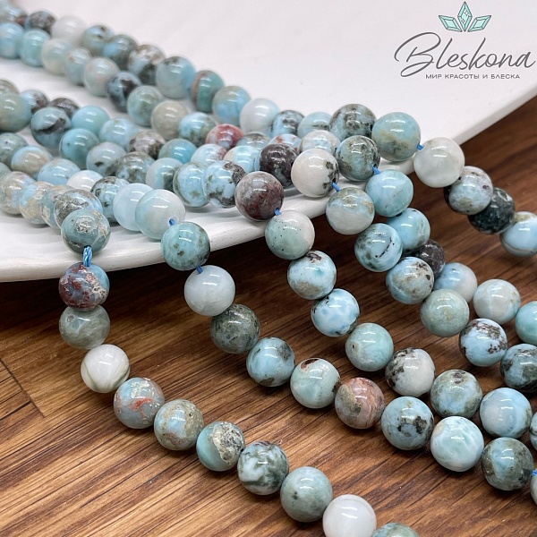 Ларимар №1 9 мм