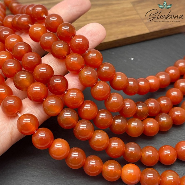 Сердолик №2 10 мм