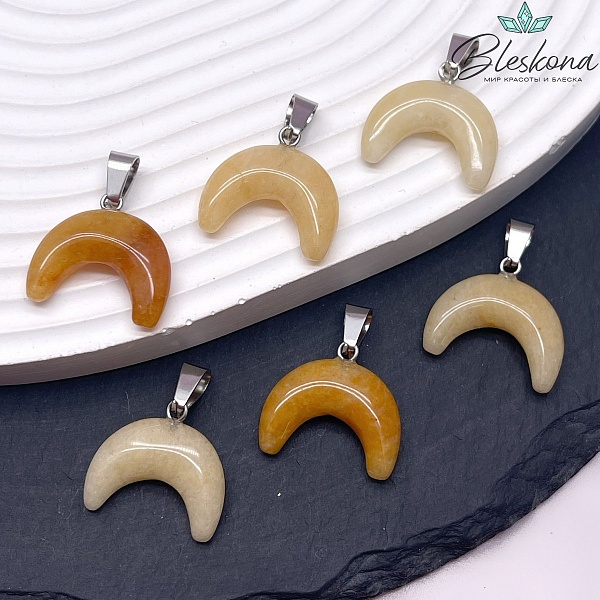 19*16,5 мм Цвет серебро, Подвеска лунница Кальцит