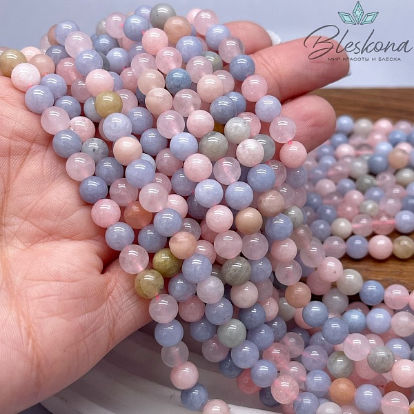 Берилл шар №2 6,5 мм