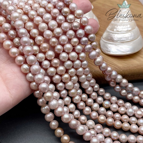 Жемчуг шар фиолетовый 7 мм 