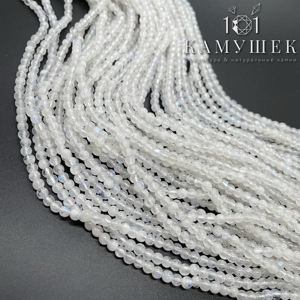 Лунный камень №3 3 мм