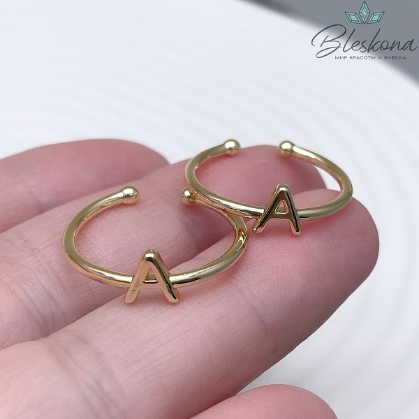 20 мм Цвет золото, Кольцо безразмерное буква A