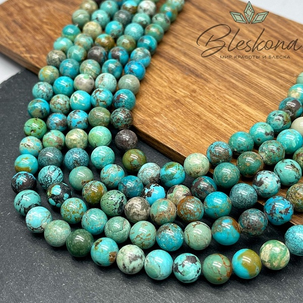 Бирюза 10 мм №4