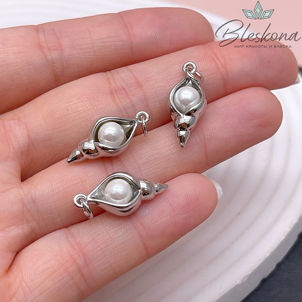 21*9 мм Цвет серебро, Подвеска Ракушка с жемчугом Майорка 