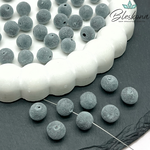 8мм Бархатная бусина, Цвет серый