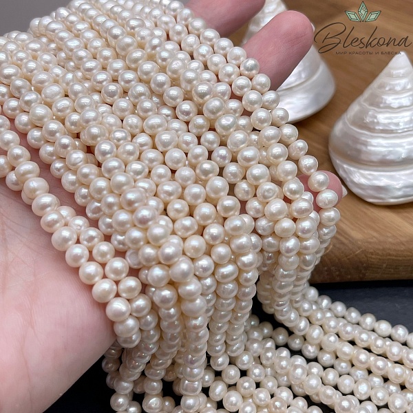 Жемчуг шар белый №2 5-5,5 мм 