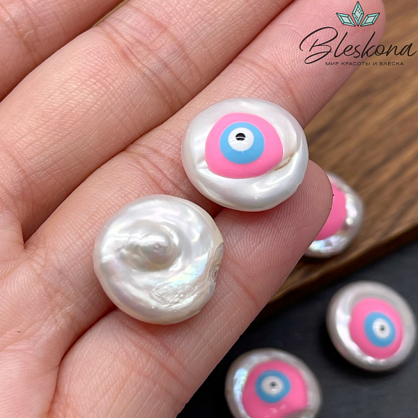 Жемчуг фриформ с глазком розовая эмаль ~16-18 мм