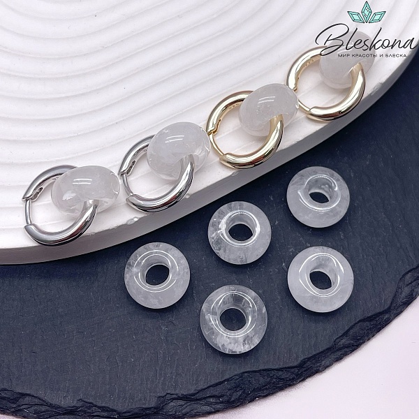 Бублик Горный хрусталь 14 мм