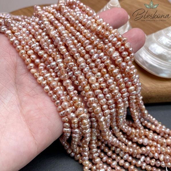 Жемчуг натуральный персиковый 4,5-5 мм