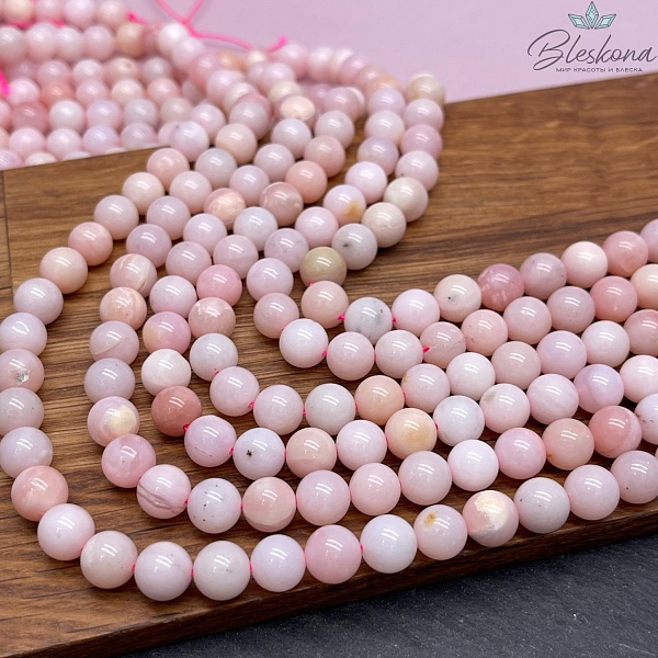8,5 мм Опал розовый №6