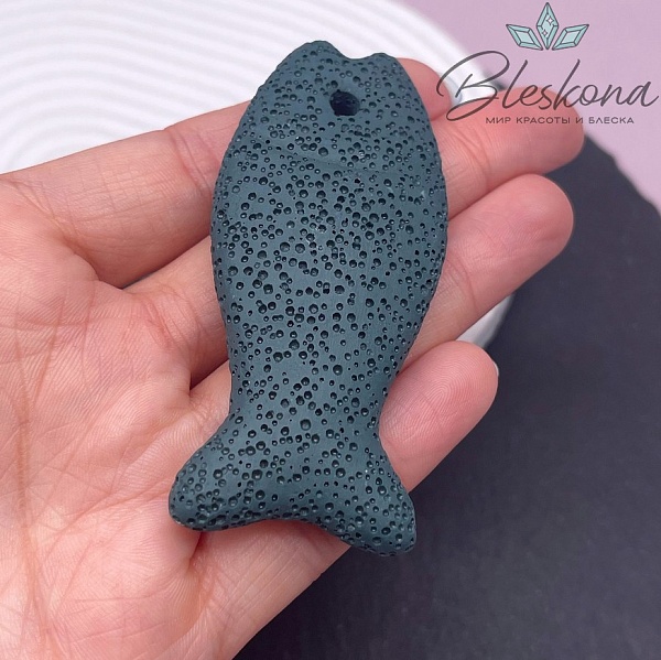 Лава Вулканическая Подвеска рыбка, цвет морской волны 72*33 мм