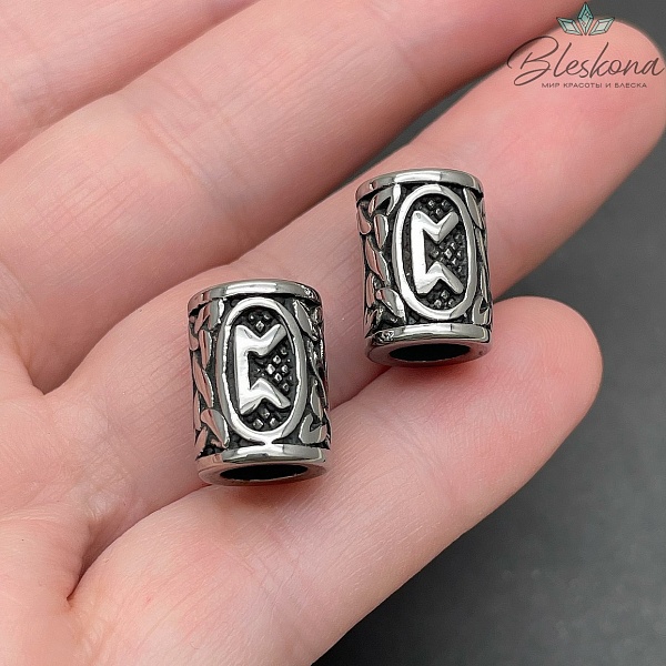 Руна Перт - руна интуиции, цвет серебро 10*13 мм