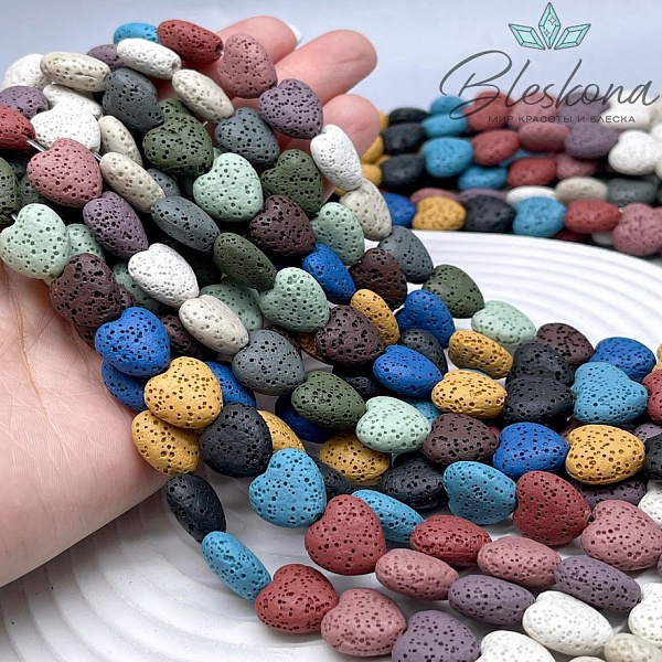 Лава Вулканическая сердца  микс 14*13 мм