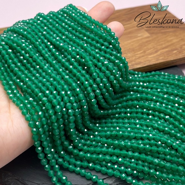 Халцедон зеленый алмазная огранка 4 мм
