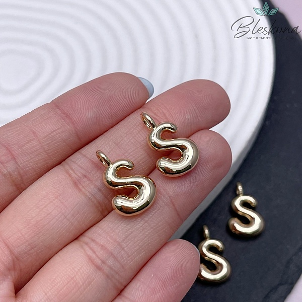 18 мм, Цвет золото, Буква объемная S