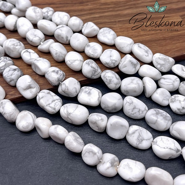 Магнезит (Говлит) галтовка (12-18)*(11-12) мм