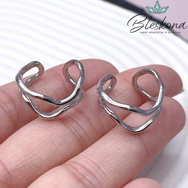 20 мм Цвет серебро, Кольцо безразмерное свободные линии