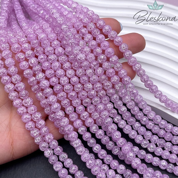 Кварц снежный сиреневый (имитация) 6 мм
