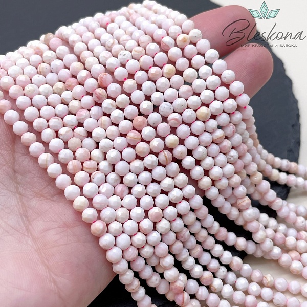 Перламутр розовый микроогранка 4 мм