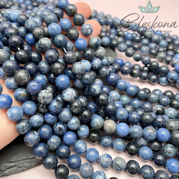 Дюмортьерит 8,5 мм