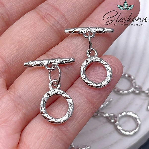15,6*12 мм Цвет серебро, Замок Тогл круг резной