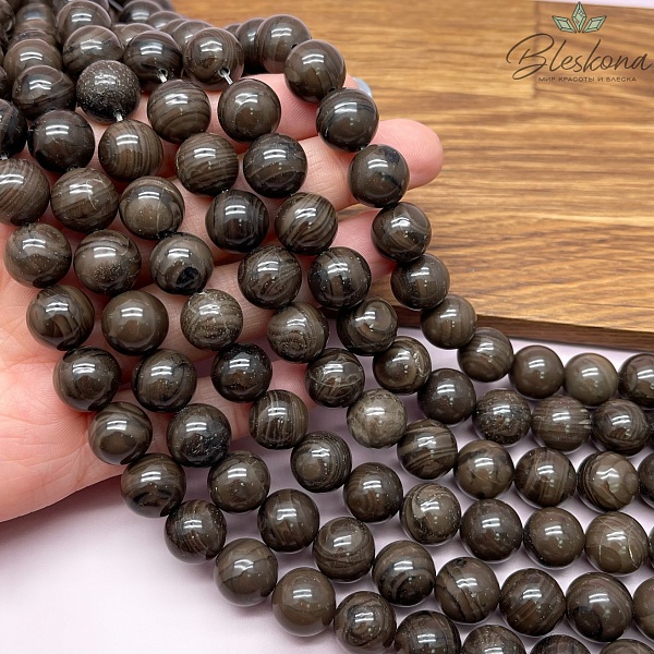 Яшма  Кофейная 12,5 мм