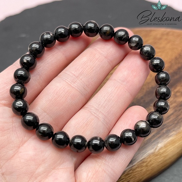 Гиперстен 7-7,5 мм сет 18 см