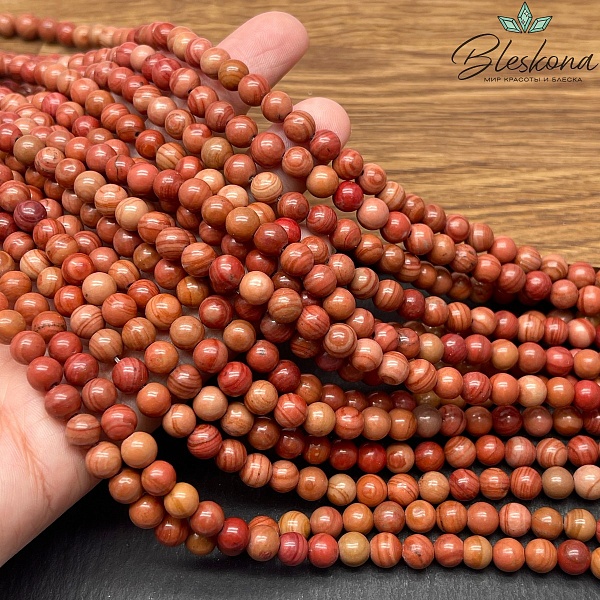 Яшма розовая №2 6 мм