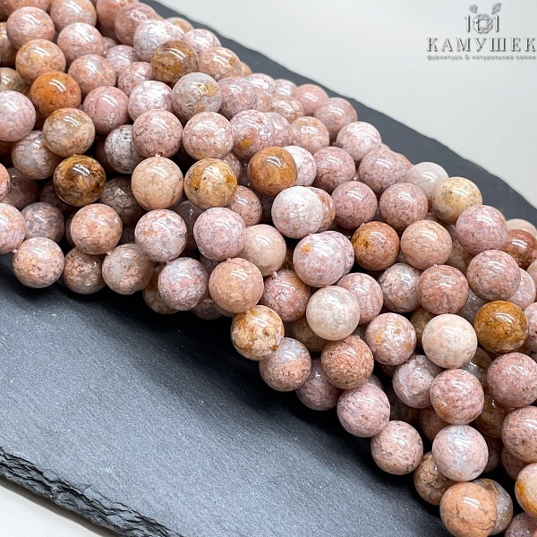 Халцедон Сакура 10 мм