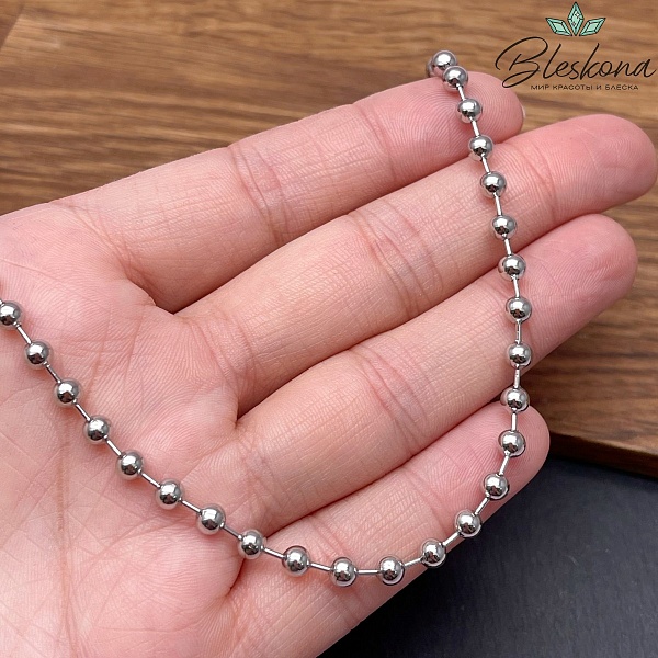 Цепь №81 цвет серебро, бусины 4 мм