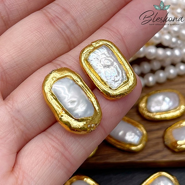 20*12 мм Цвет золото, Бусина  Жемчуг овал фриформ