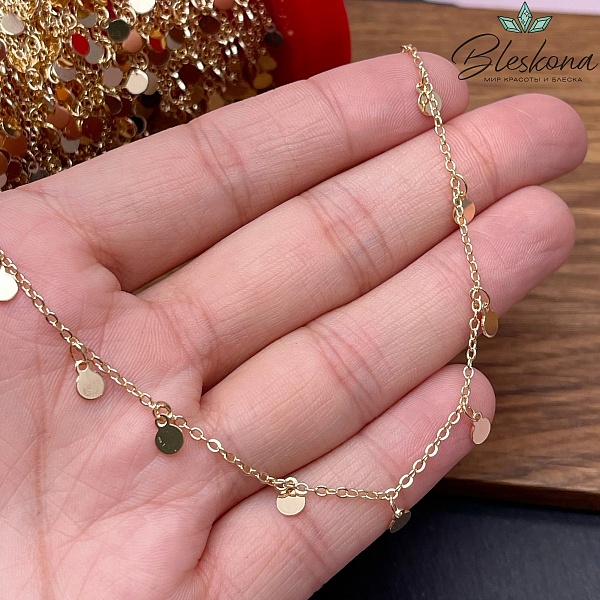 Цепь №30-1 цвет золото 1,5*2 мм