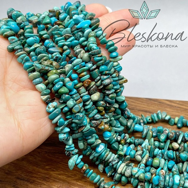 Крошка Бирюза  №3 ширина бусин ~ 6-7 мм