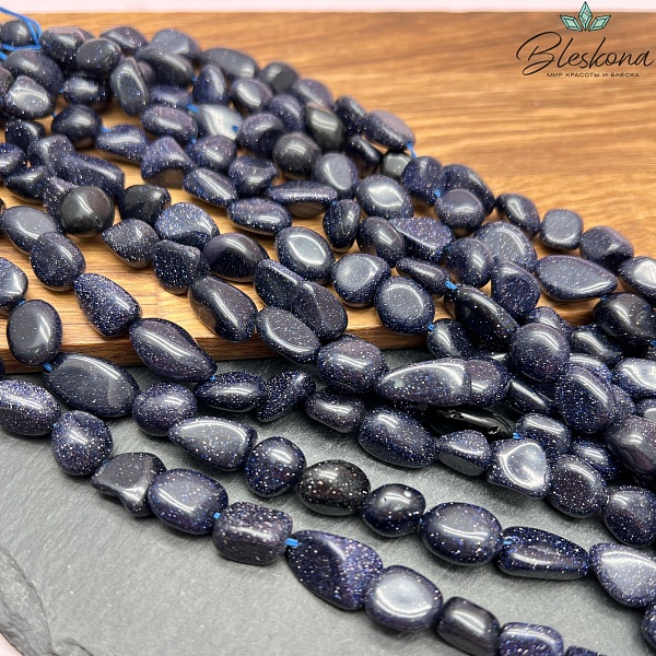 Авантюрин синий имитация галтовка (10-16)*(9-10) мм