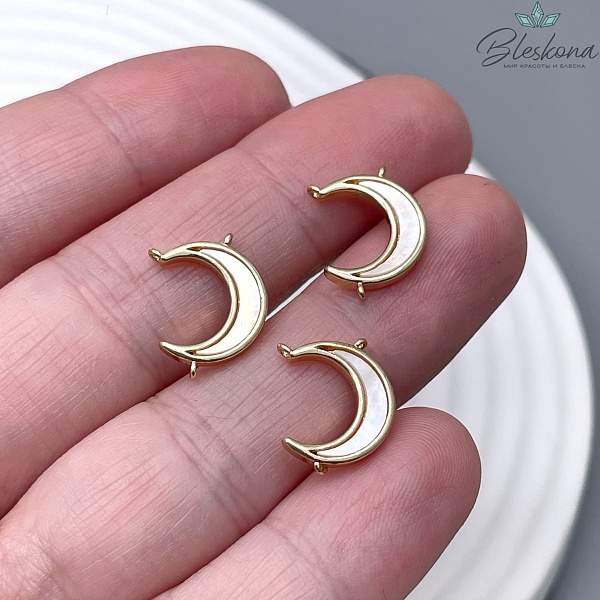 Коннектор полумесяц белый перламутр,цвет золото 10,7*15мм