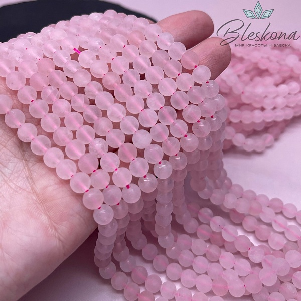 Розовый кварц матовый 6 мм