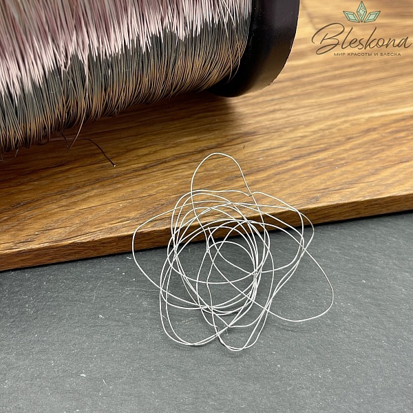Ювелирная проволока стальная, Цвет серебро 0,3 мм 