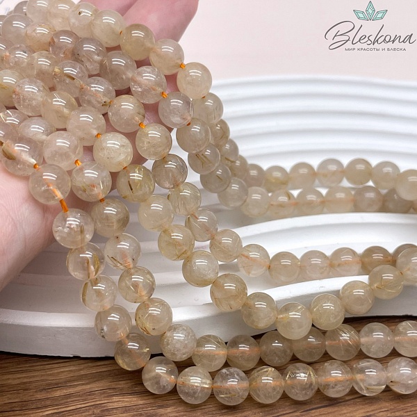  Кварц Рутиловый 8 мм