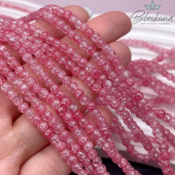 Кварц снежный розовый №1 (имитация) 4 мм