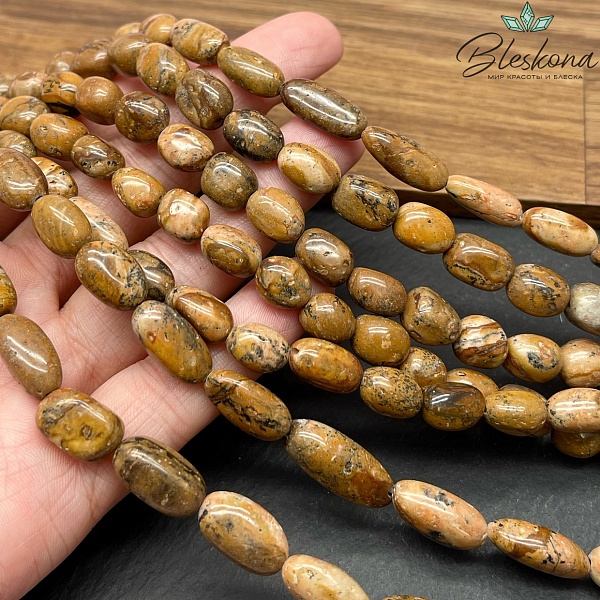 Аркозовый песчаник (ортоклаз) галтовка (10-16)*(7-8) мм