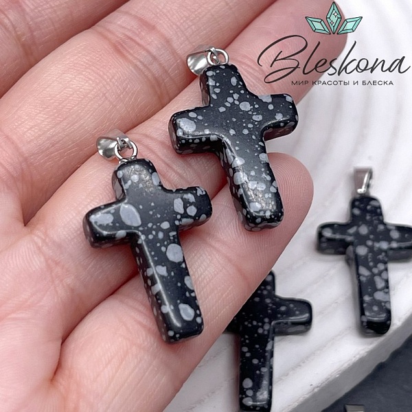Подвеска крест Обсидиан снежный, цвет серебро 28*18 мм