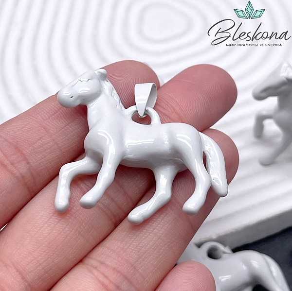 36*42 мм Подвеска Лошадь белая эмаль